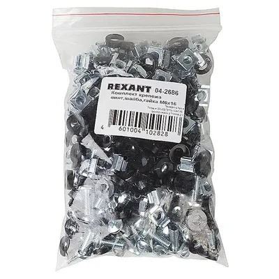 04-2686 Rexant (100шт)