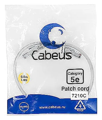PC-UTP-RJ45-Cat.5e-0.5m