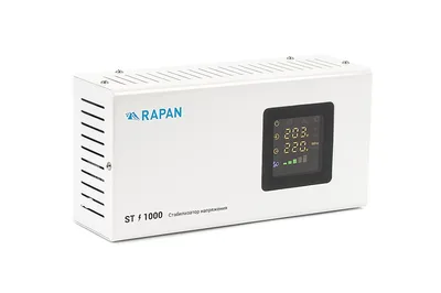 8900 RAPAN ST-1000