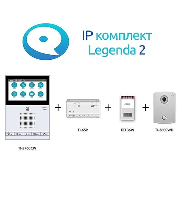 Legenda 2