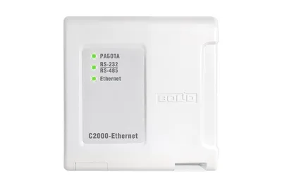 С2000-Ethernet