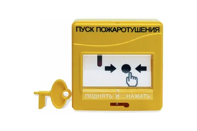 УДП 513-3АМ