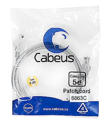 PC-UTP-RJ45-Cat.5e-1m-LSZH