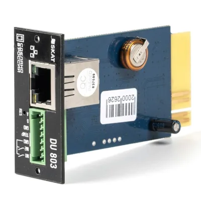 2169 SNMP-модуль DU 803