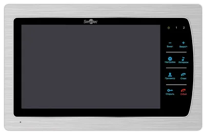 ST-MS307HM-SL