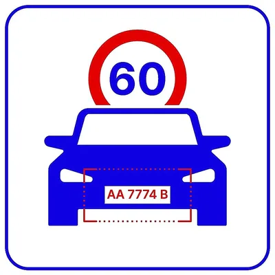 AutoTRASSIR-200 AvgSpeed