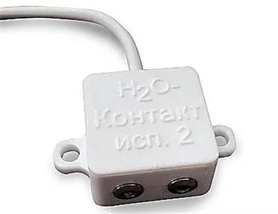 Liquid sensor H2O