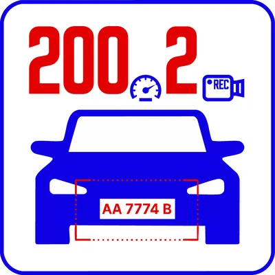 AutoTRASSIR-200/2