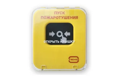 Астра-А УДП исп. ПП