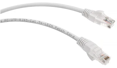 PC-UTP-RJ45-Cat.5e-0.5m-WH-LSZH