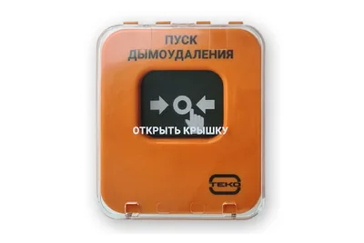 Астра-А УДП исп. ПД