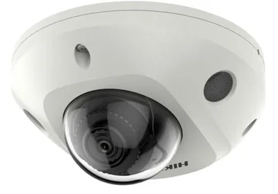 DS-2CD2543G2-LIS2U(2.8mm)