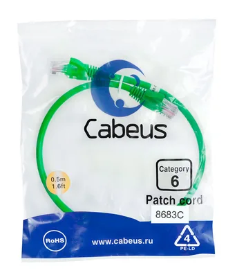 PC-UTP-RJ45-Cat.6-0.5m-GN