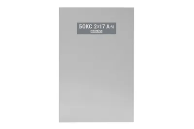 Бокс-12 исп.01 (Бокс-12/34М5-Р)