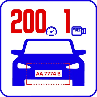 AutoTRASSIR-200/1