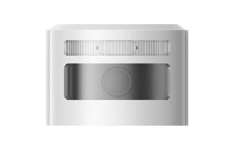 Hikvision DS-PDCM15PF-IR
