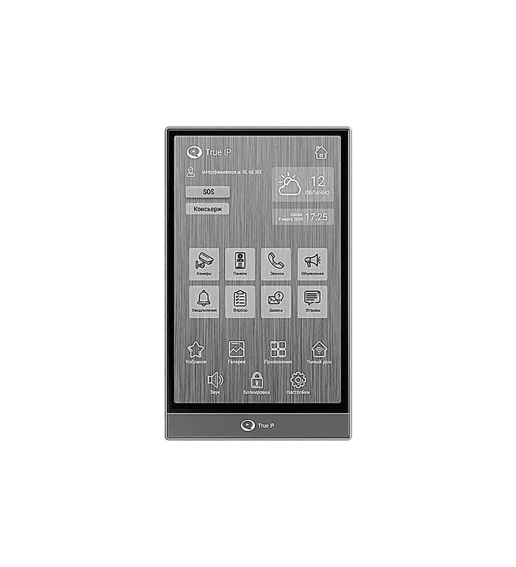 True IP TI-4107LB