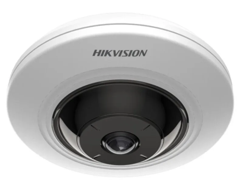IP-камера Hikvision DS-2CD3956G2-ISU(1.05mm)