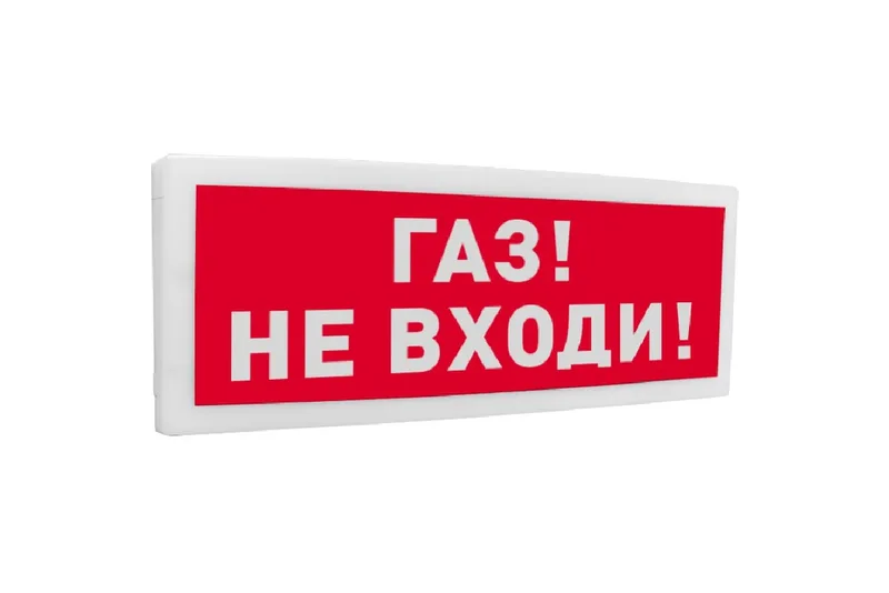 Болид С2000-ОСТ исп.04