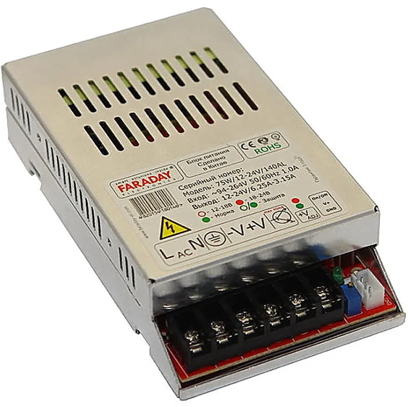 Блок питания FARADAY 75W/12-24V
