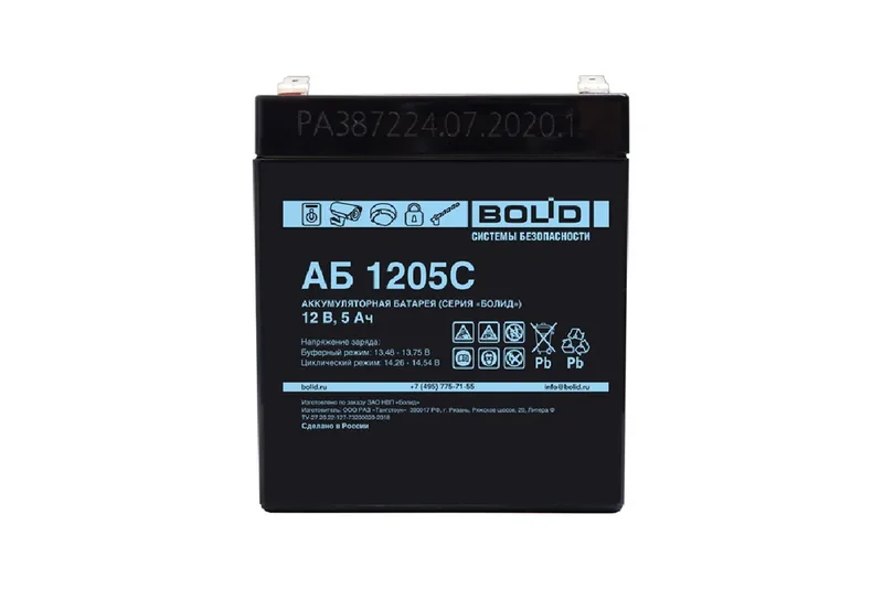 Болид АБ 1205С