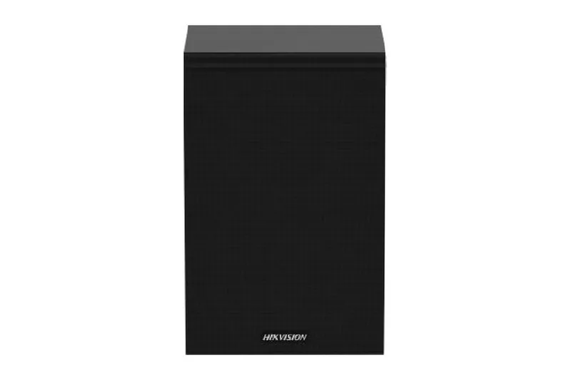 Кабинетный Hikvision DS-QAZ0110G1-S