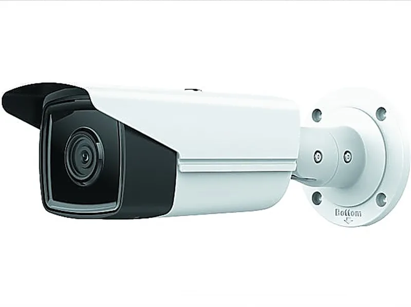 IP-камера HiWatch IPC-B542-G2/4I (4mm)