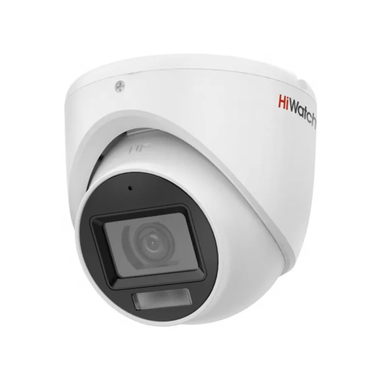 IP-камера HiWatch DS-I453L(D)(4mm)