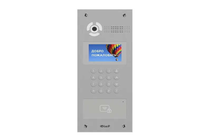 BAS-IP AA-07MD SILVER