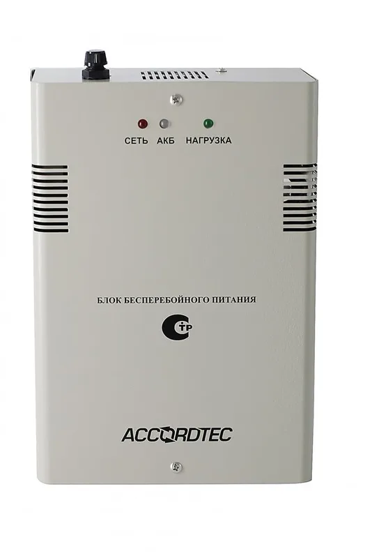 AccordTec ББП-50 ТР исп.1