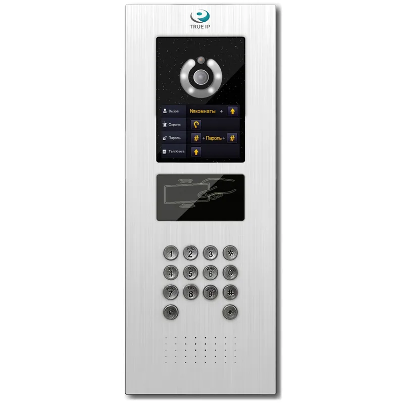 True IP TI-2220WD