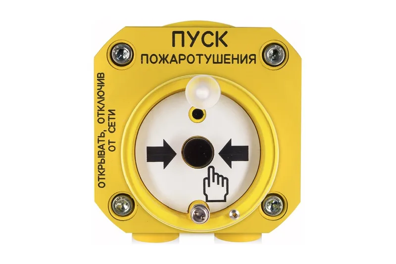 Болид С2000-Спектрон-512-Exd-Н-УДП-01