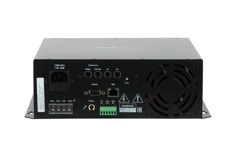 ROXTON IP-A6760D