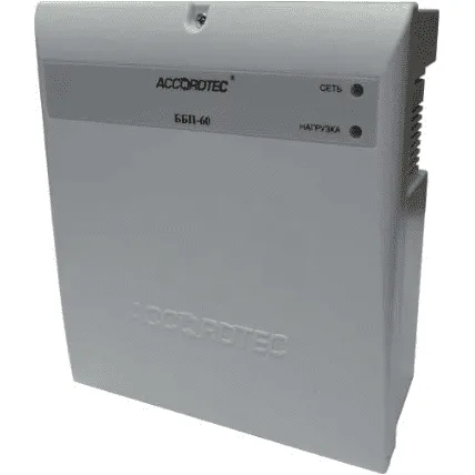 AccordTec ББП-60 исп. 1