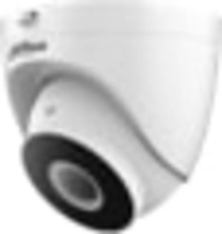 IP-камера Dahua DH-IPC-HDW1230DTP-STW-0280B