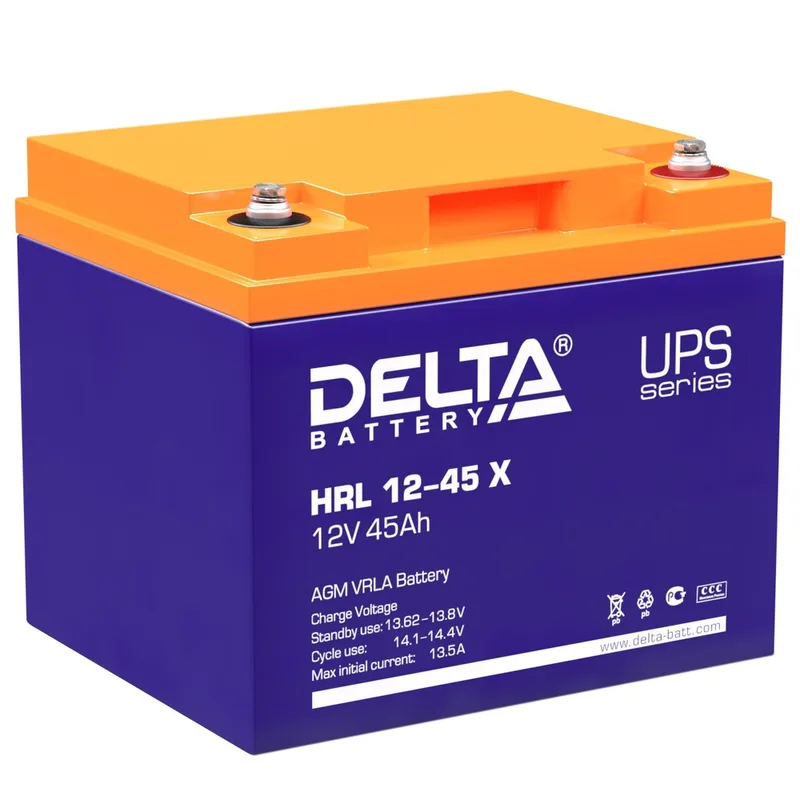 Delta HRL 12-45 X