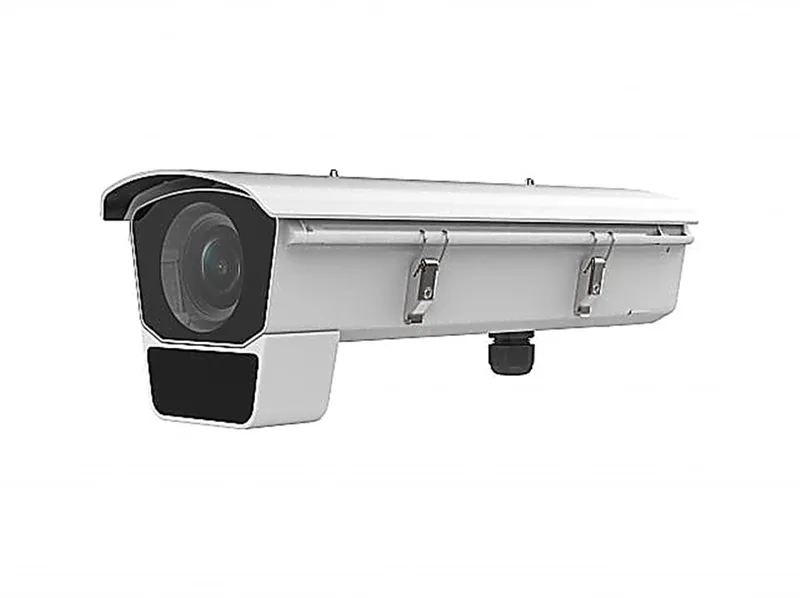 IP-камера Hikvision iDS-2CD7046G0/E-IHSY(11-40mm)(C)