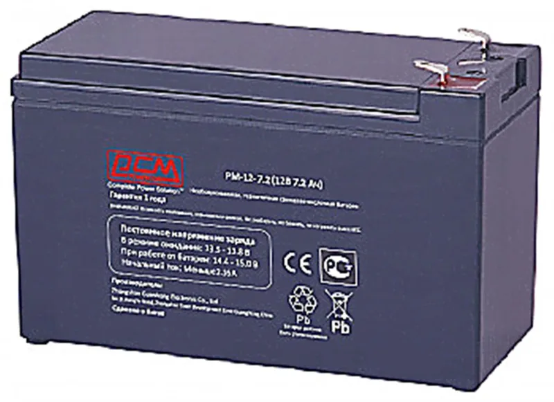 Аккумулятор PowerCom 1435620