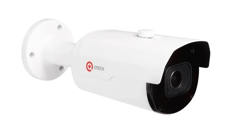 IP-камера QTECH QVC-IPC-R501AZ-PRO