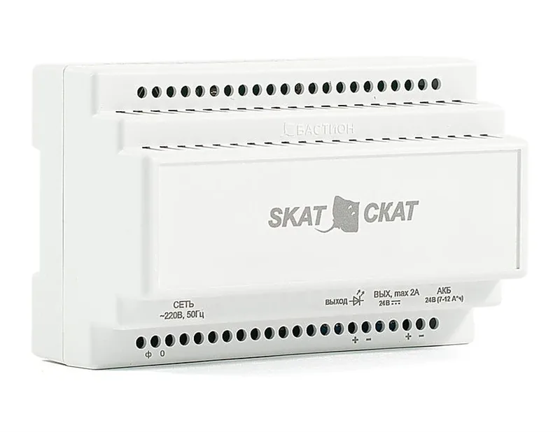 585 SKAT-24-2,0 DIN источник питания 24В 2А пластиковый корпус под DIN рейку 35 мм