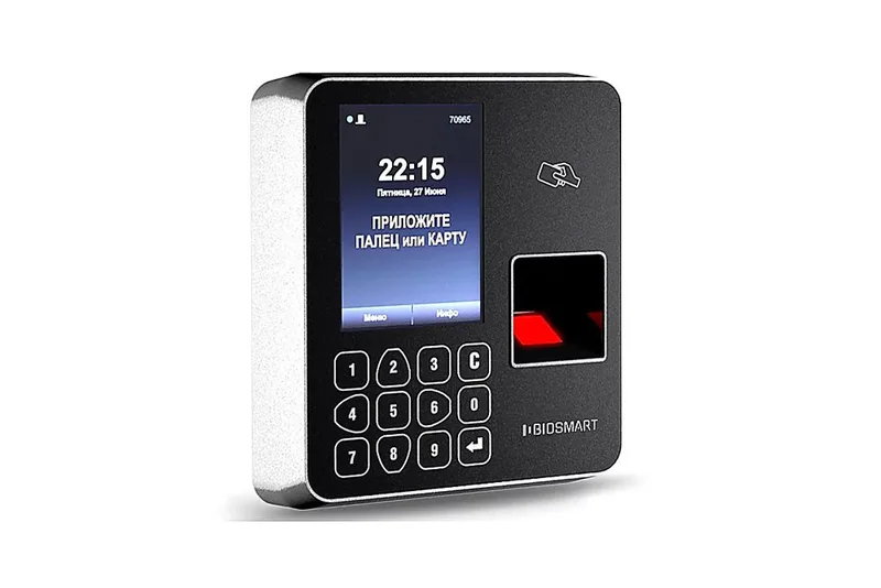 BioSmart WTC2-EM