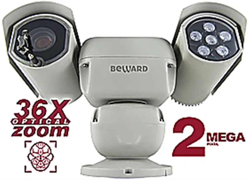 IP-камера Beward B89R-2217Z36