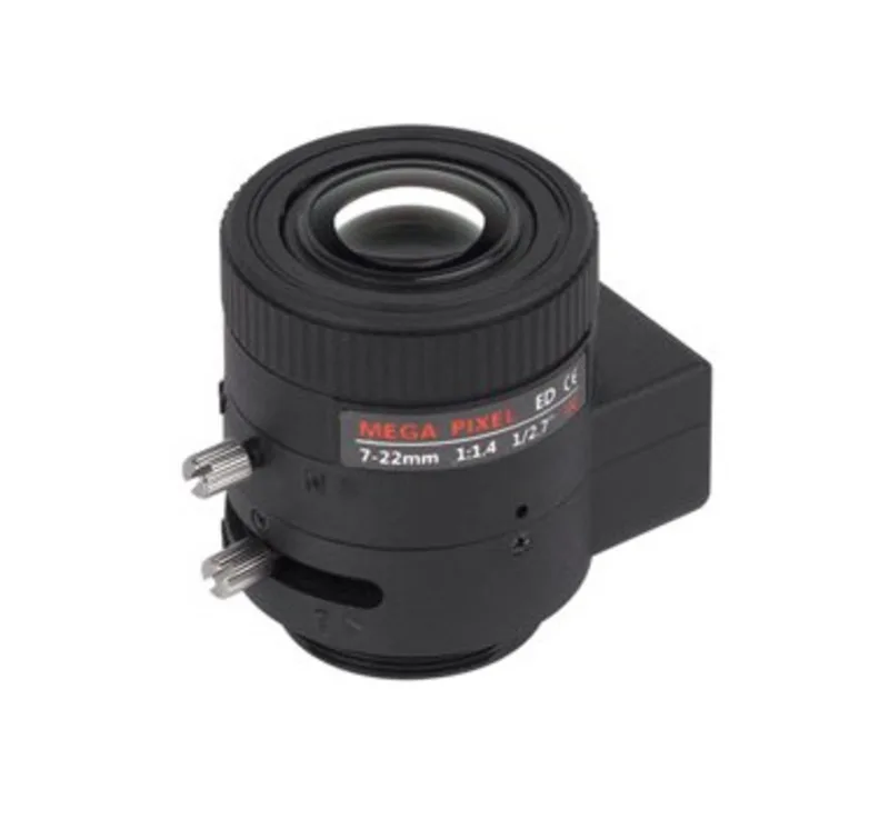 Объектив Beward BR0722AIR2