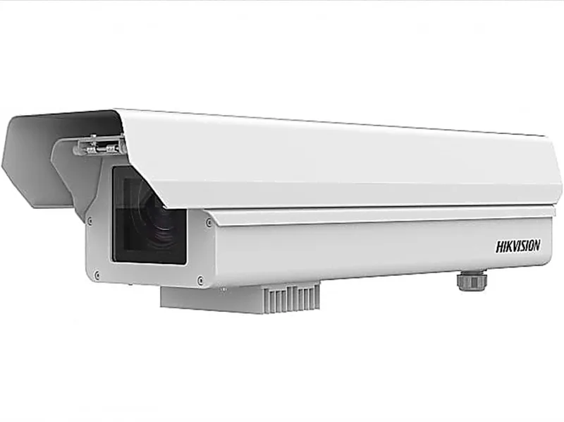 IP-камера Hikvision DS-2CD72325G0/E(70-200mm)