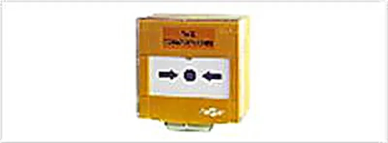 Smartec ST-ER115D-YL