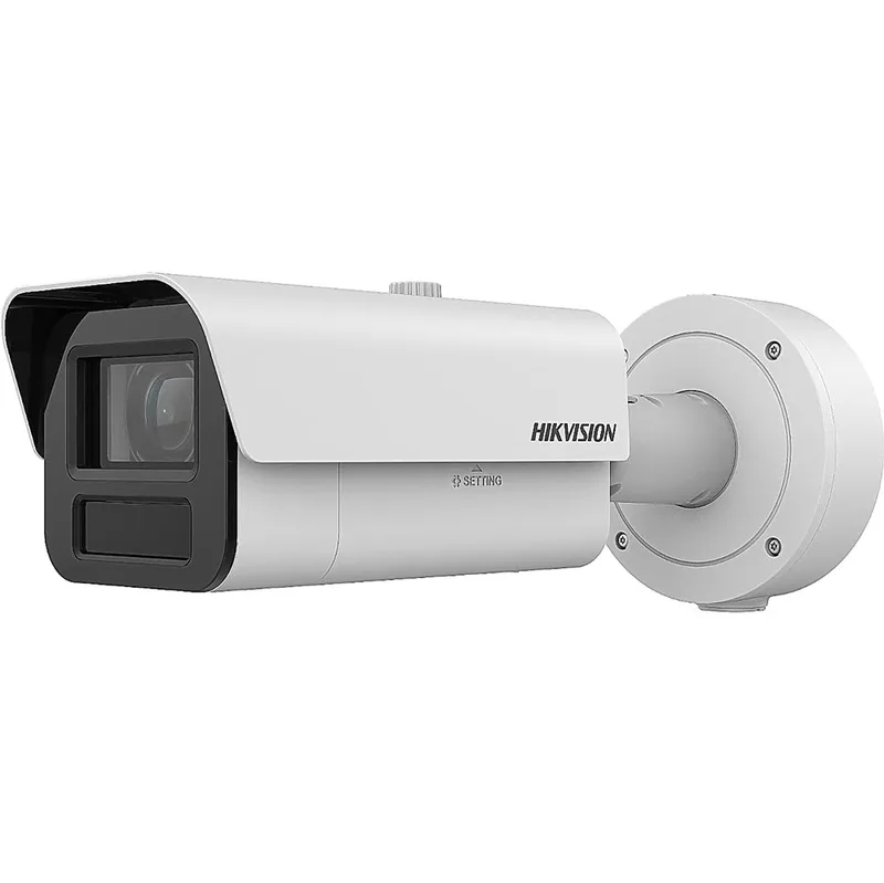 IP-камера Hikvision iDS-2CD7A45G0-IZHSY(4.7-118mm)