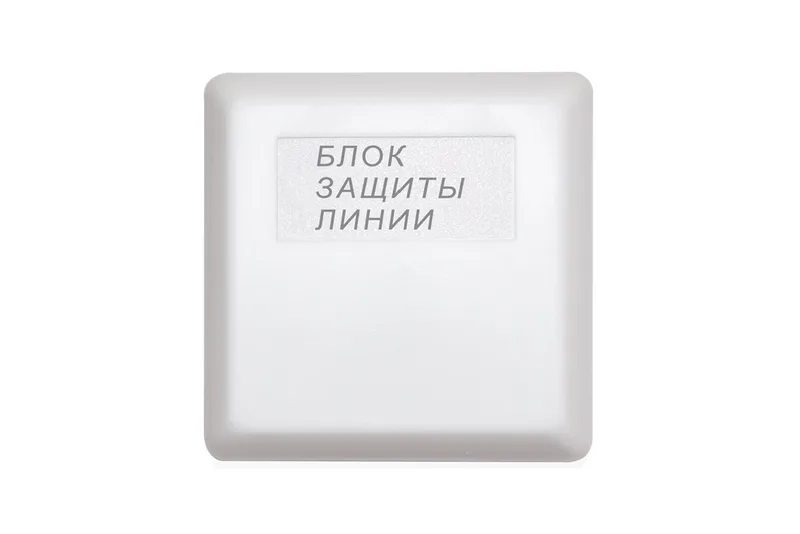 Болид БЗЛ исп.01