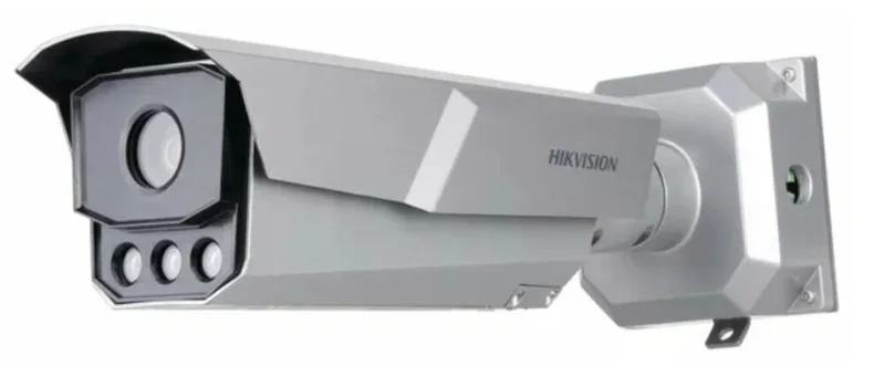 IP-камера Hikvision iDS-TCM203-A/R/0832(850nm)(C)
