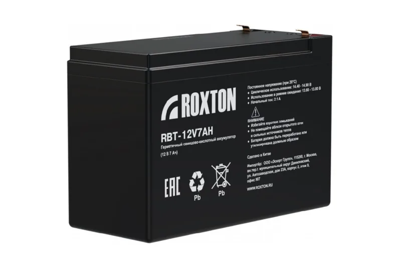 ROXTON RBT-12V7AH