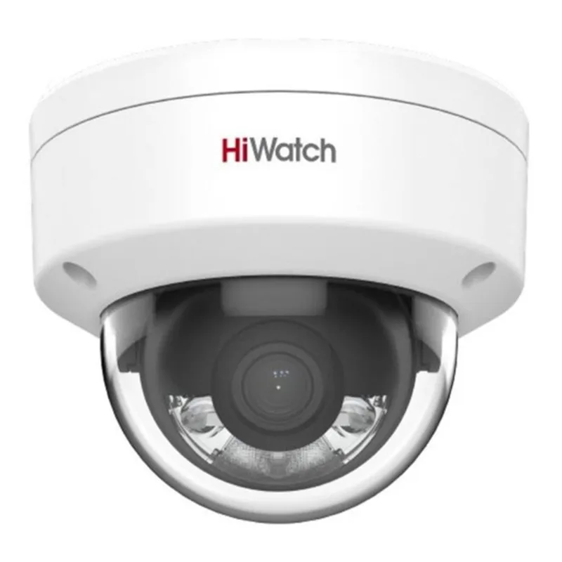 IP-камера HiWatch DS-I252L(B) (4mm)